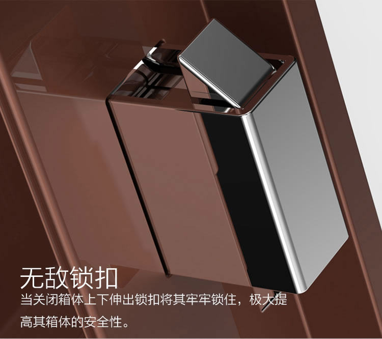 艾斐堡新天地系列保险箱保险柜家用办公 入墙入柜保管箱 艾斐堡新天地系列保险箱保险柜家用办公 入墙入柜保管箱