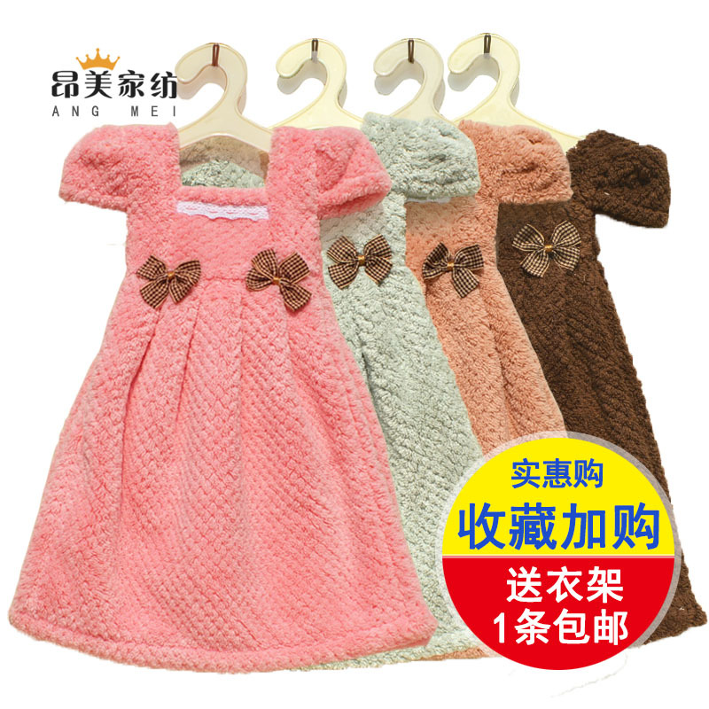 Cartoon Hand Towel, Hanging Type, Cute Hand Cloth, Kitchen and Bathroom Cleaning Cloth, Absorbent, Thickened, Lint-Free