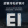 Трехфазный сухой трансформатор Shangde с автоматическим подключением, преобразователь напряжения 480/440/380 В 220 В 50/100 кВА mini 2