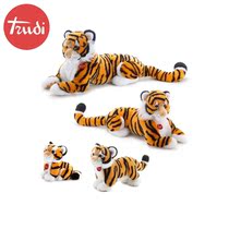 Italian TRUDI simulation tiger doll plush toy doll boy gift