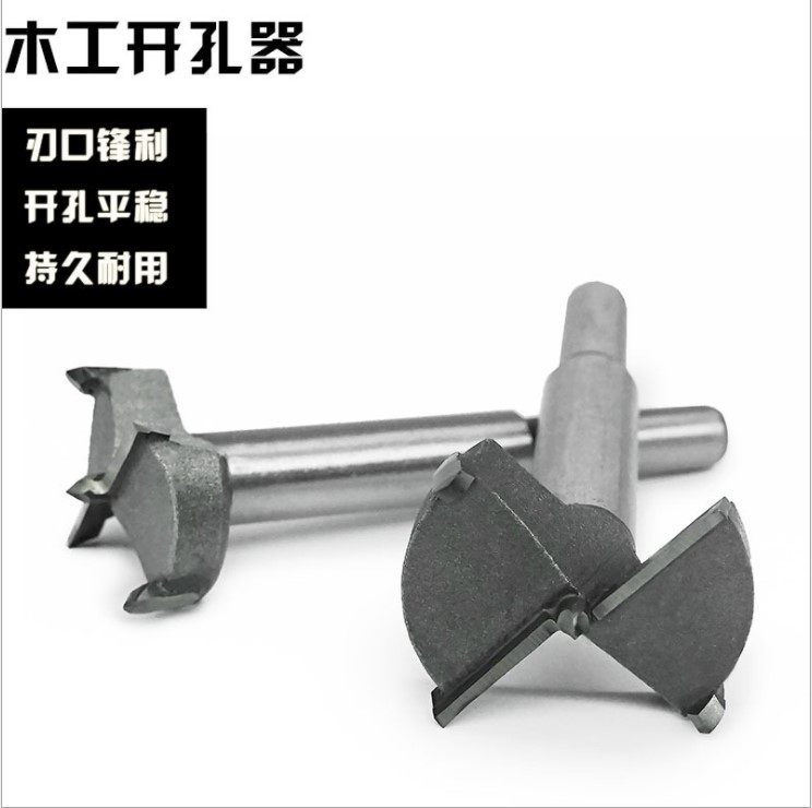 16MM 19MM drill wood door drawer cabinet cabinet door drill