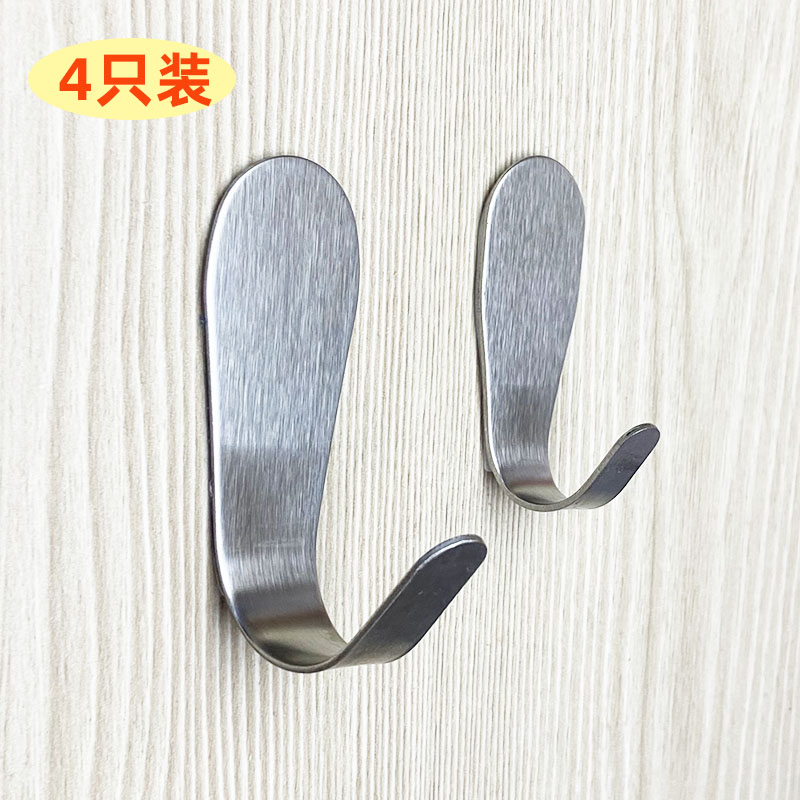 Stainless steel strong sticky hook seamless glue hook single nail-free large hook put tube rolling stick free punching clothes hook - Taobao