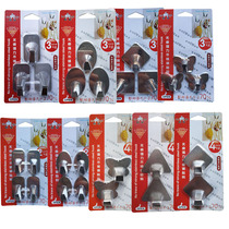 Super-like stainless steel strong non-trace adhesive hook bathroom kitchen door back office load-bearing nail-free 3M adhesive hook