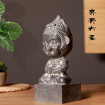 Stone carving stone Bluestone Qi Tian Sheng monkey Monkey King living room fish tank landscaping stone ornaments Aquarium tea pet