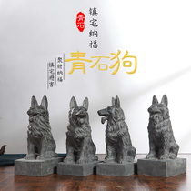 Stone carving stone bluestone dog door janitor town house Feng Shui ornaments in front of home furnishings Carving sculpture zodiac dog