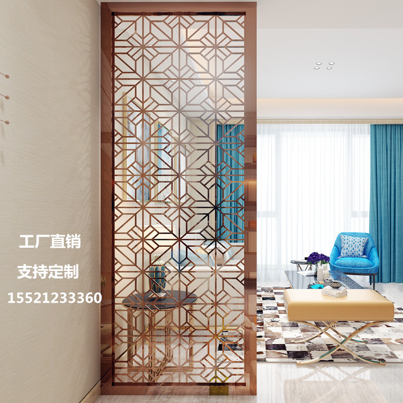 Titanium stainless steel hotel screen background wall partition light luxury living room copper color aluminum carved openwork grille entrance