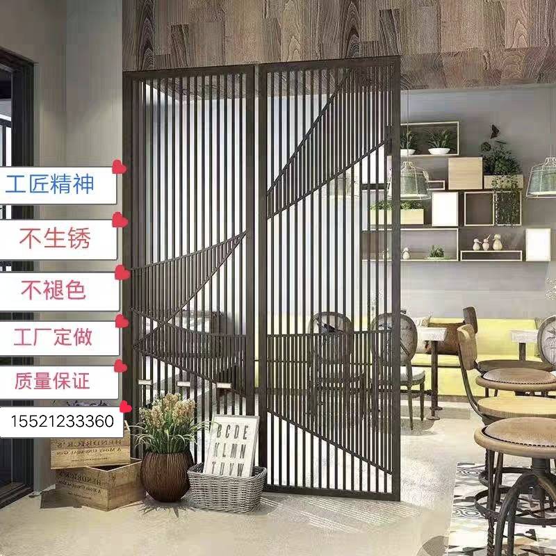 Titanium Metal Stainless Steel Hotel Screen Partition Light Extravagant Living-room Aluminum Sculpted Hollow Grilles Black Genguan Modern