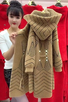 Autumn and winter 2023 new fashion coat womens mid-length Korean style imitation mink velvet long-sleeved hooded mothers windbreaker coat