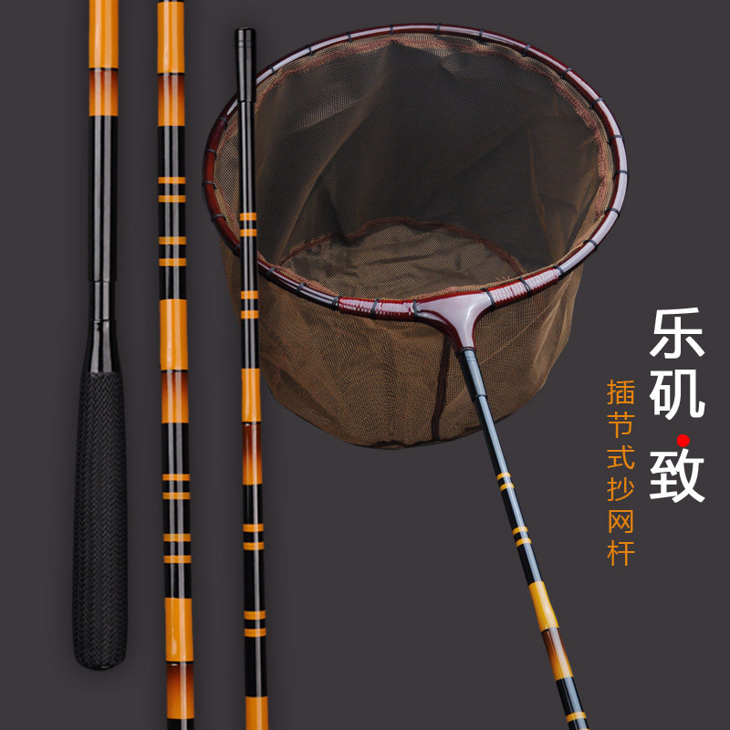 2.1m and the next plug-in net rod fishing rod ultra-light and ultra ...