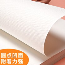 Thickened gouache paper 8 Open 4 open joint exam art exam special gouache painting 8K4K16K2K A3 A4 full open 2 open