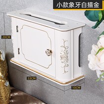 Nordic socket blocking wire storage box router collection box wall insertion rack