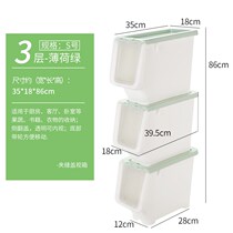 3 large plastic kitchen side-opening storage box storage basket clothes childrens toys and snacks box