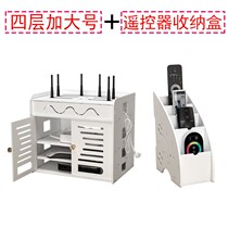 Router storage box set-top box WiFi storage wall-mounted wire organizer box cat non-perforated wall rack