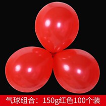 Red balloon childrens toys wedding ceremony birthday balloon romantic wedding room decoration wedding decoration supplies