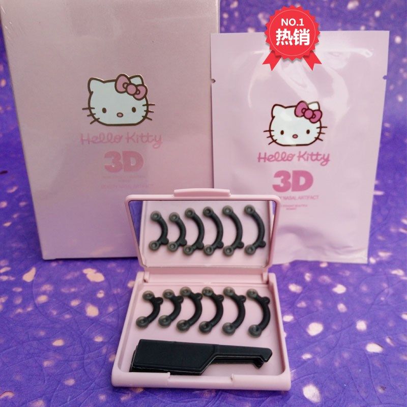 Nose booster Nose clip Nose clip Big nose smaller artifact Thin nose alar Thin nose artifact