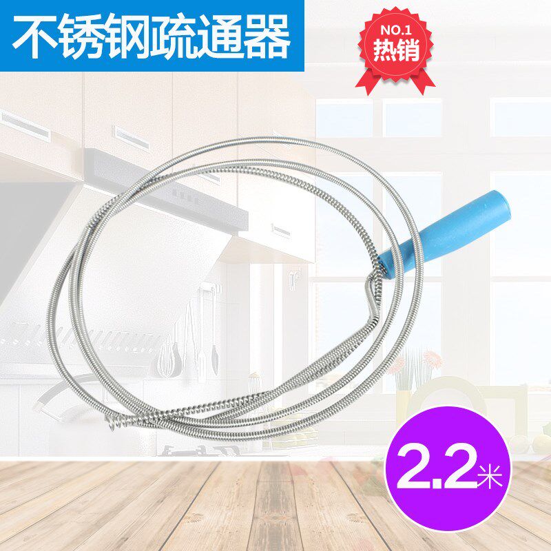 Hand through the sewer tool poke toilet artifact Kitchen toilet household dig pipe blockage through the toilet dredger