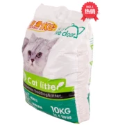 Mèo xả rác bentonite mèo mèo mèo 10 kg khử mùi mèo xả rác 20 kg nước kết tụ mèo o1m - Cat / Dog Beauty & Cleaning Supplies