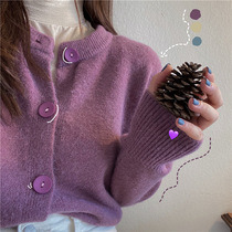 Early autumn 2022 New fragrant taro purple sweater jacket woman gentle wind blouse loose and lazy soft glutinous knit cardiovert