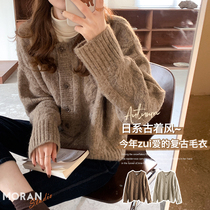 Knitwear shorts jacket woman blouse with new long sleeves outer lap autumn retro day system loose sweatshirt outwear