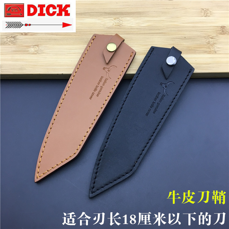 Applicable to Dick's head layer cowhide knife cover scabbard various outdoor knife type cowhide knife protective cover
