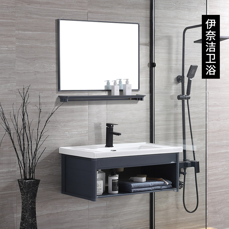 Modern simple small apartment wall-mounted washbasin washbasin cabinet combination space aluminum bathroom cabinet new white ceramic
