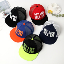 Summer childrens hat male tide 2-8 years old boy and girl baby cap Korean child sunshade baseball cap 5 year old hat