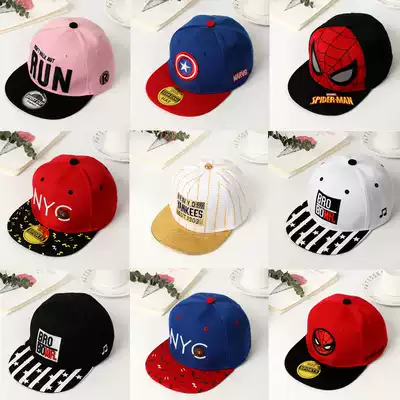 Spring and Autumn Children's Hat Men's Tide Cute Children's Baseball Hat Boys Summer Sun Hat Girls Baseball Cap Korean 19