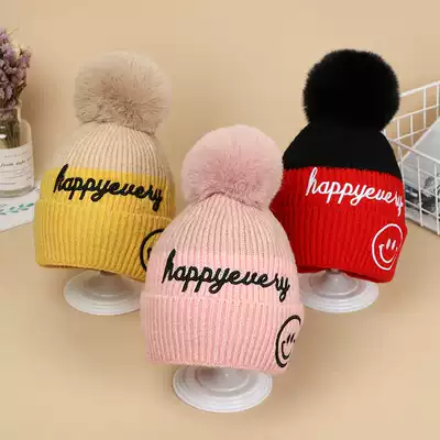 Autumn and Winter Children's hats boys and girls thickened winter baby hats