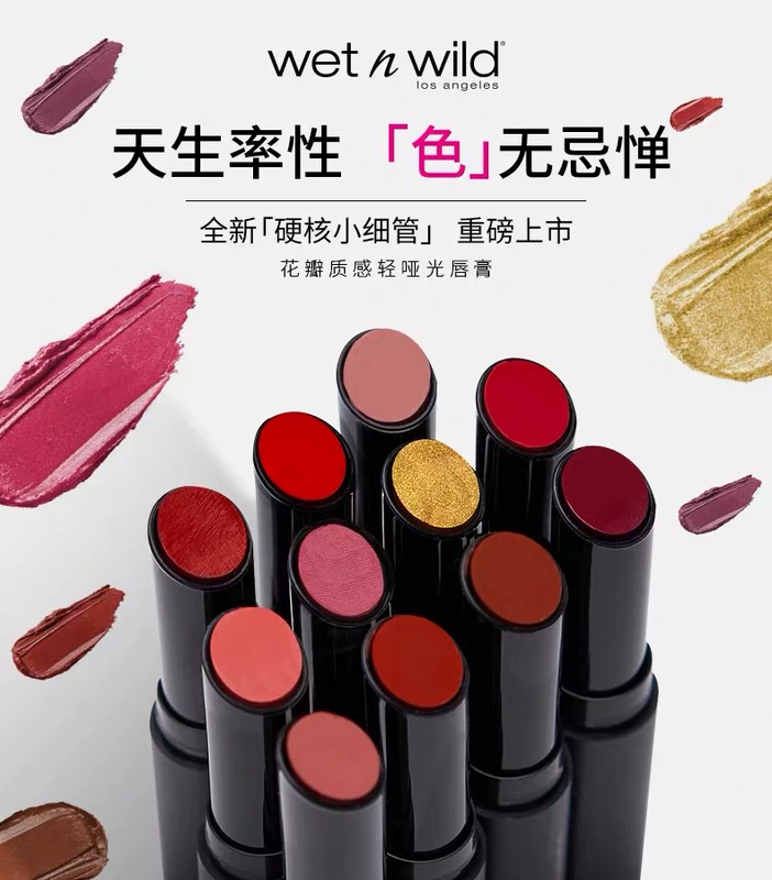 Wet n hoang ướt và hoang dã Wetnwild mờ son môi son nữ ống nhỏ dưỡng ẩm kéo dài 785a 813 - Son môi merzy bản mới