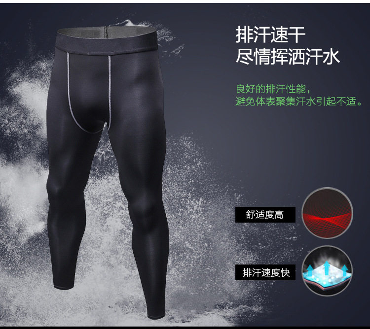 1020 Подробности Page_04