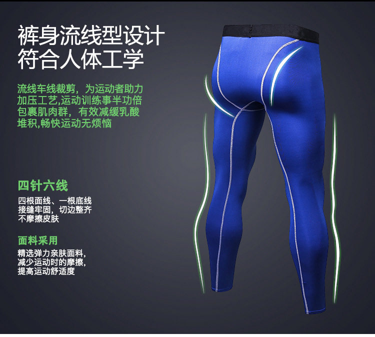 1020 Подробности Page_05