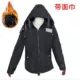 Jedi Survival Kích thích quần áo chiến trường Ăn gà Áo khoác cho trẻ em với áo khoác sát thủ Creed áo gió Co Geely ao khoac nam