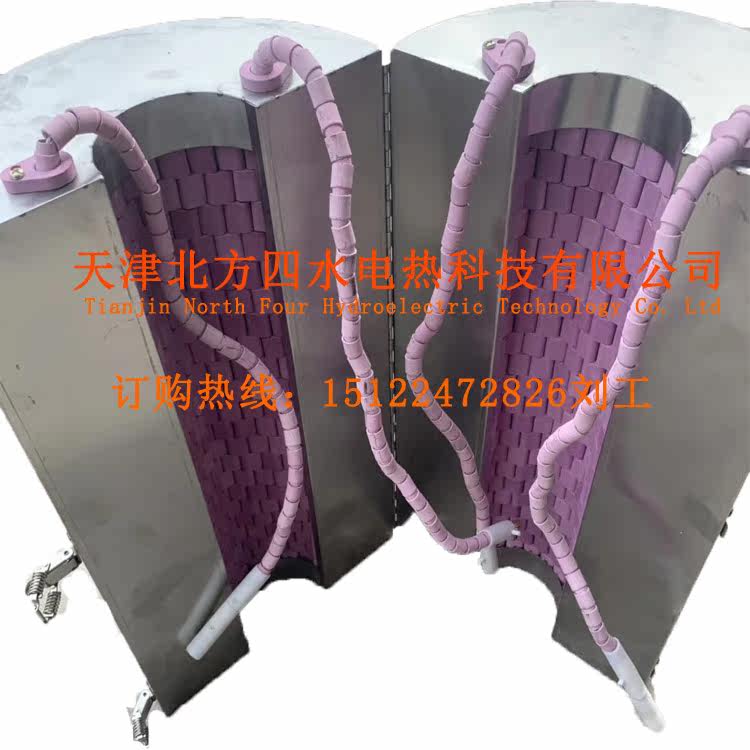 Pair of open ceramic heating sheet heating blanket High temperature ceramic electric heat ring heating with LCD tracked heat treatment sheet