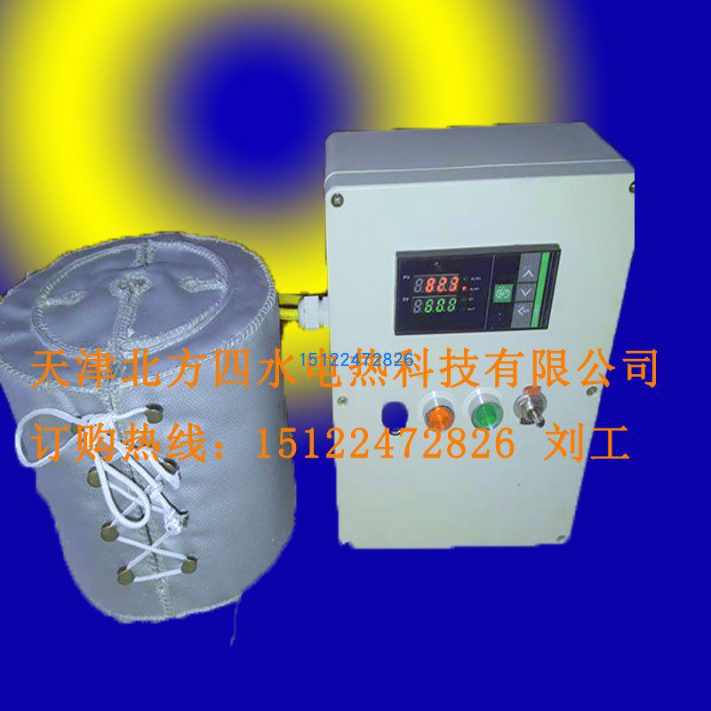 Heating jacket Explosion-proof heating jacket Heating blanket Insulation blanket Industrial electric blanket Electric heating equipment Direct sales