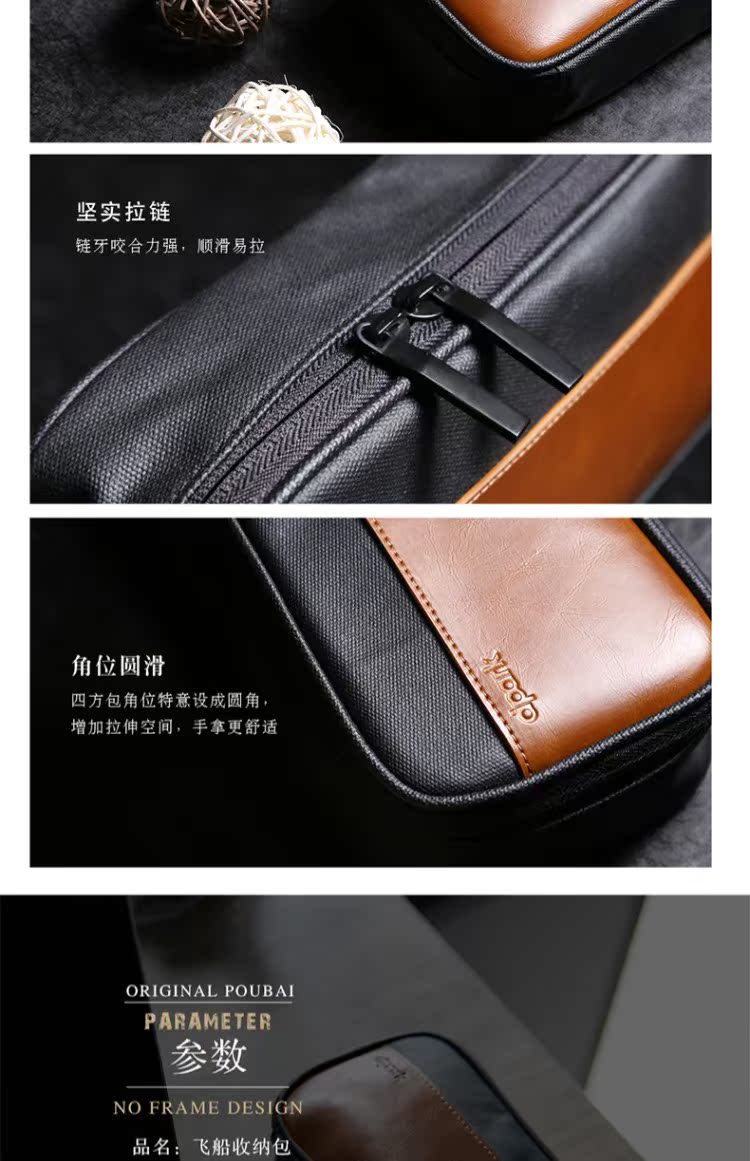Dpark lưu trữ kỹ thuật số túi tai nghe cáp phân loại túi điện thoại di động chuột di động đĩa cứng đồng xu ví nữ tàu vũ trụ