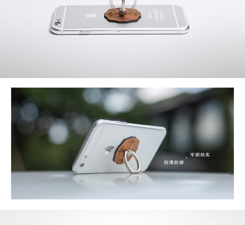 Support téléphone portable DPARK - Ref 1359538 Image 14