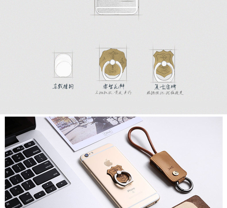 Support téléphone portable DPARK - Ref 1359538 Image 11