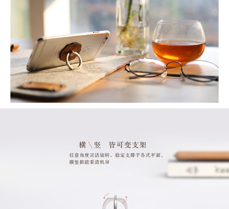 Support téléphone portable DPARK - Ref 1359538 Image 15