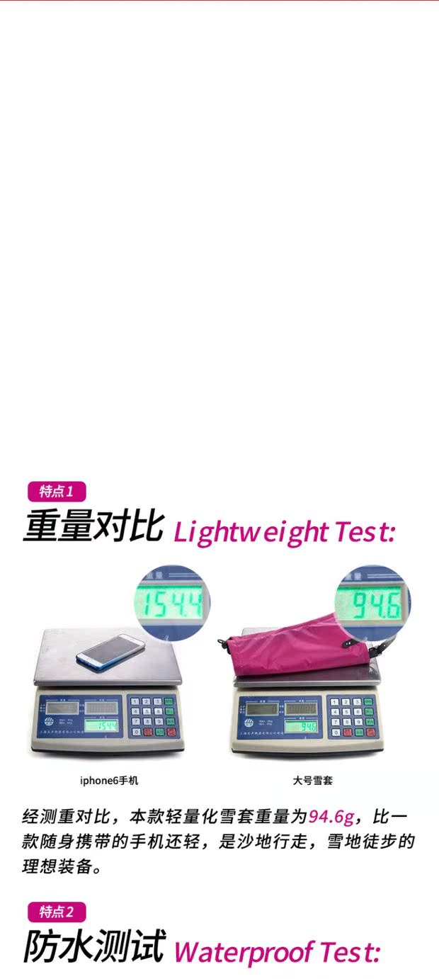 NH ngắn giày chống cát ngoài trời đi bộ đường dài tuyết phủ không thấm nước nam và nữ siêu nhẹ sa mạc đi bộ đường dài trượt tuyết xà cạp chân giày trekking nam