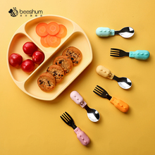 【Beeshum】宝宝训练短柄婴儿辅食勺