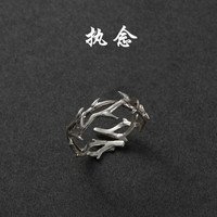 Perseverance ring men's tide Korean version of men's single ring female couple simple index finger ring, student tail ring to send boyfriend