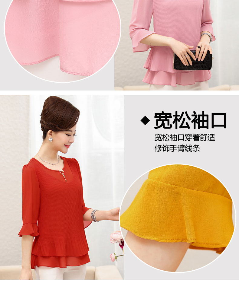 Mẹ trung niên nạp áo thun voan mùa hè 30 phụ nữ trung niên 2017 mới tay áo t-shirt 40-tuổi phù hợp với áo sơ mi kiểu áo trung niên