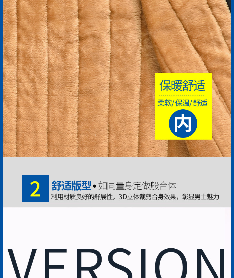 Quần áo mùa đông cotton nam trung niên dày cộng với nhung trung niên nam ấm áo khoác cotton nhỏ áo khoác bố tải quần áo cotton - Bông áo dạ nam hàn quốc