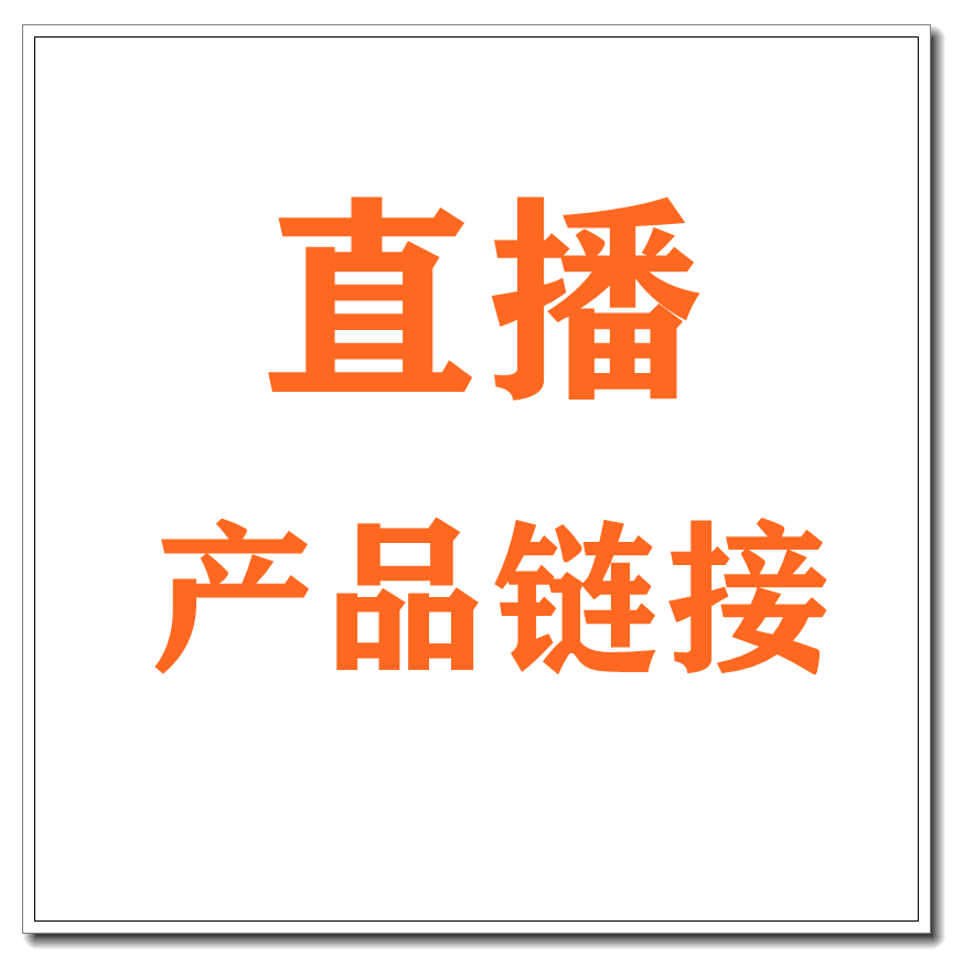 Детская осенняя зимняя рубашка для мальчиков