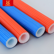 Jinming thermal insulation pipe red and blue PE embossed floor heating 16 20 25 thermal insulation casing pipe water distributor protective sleeve