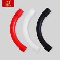 Jinming plastic elbow card 20 type water separator under the floor heating pipe protector for home decoration engineering