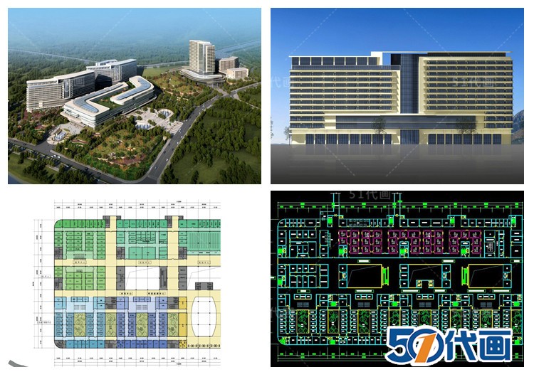 T1952综合医院医疗机构方案文本SU模型CAD施工图平面图纸建...-3