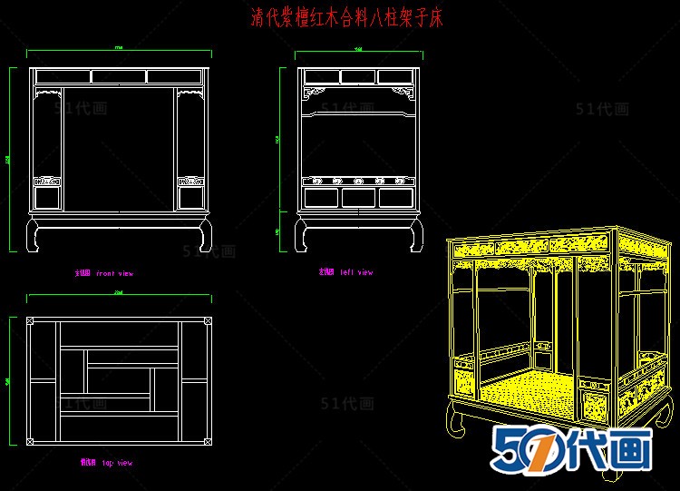 T2010中式仿古明清家具椅子床桌子柜子CAD平面设计图纸集大...-6