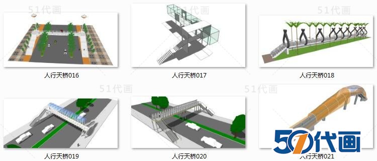 T576旋转楼梯SU模型合集扶手螺旋楼梯中式欧式现代电梯扶...-20