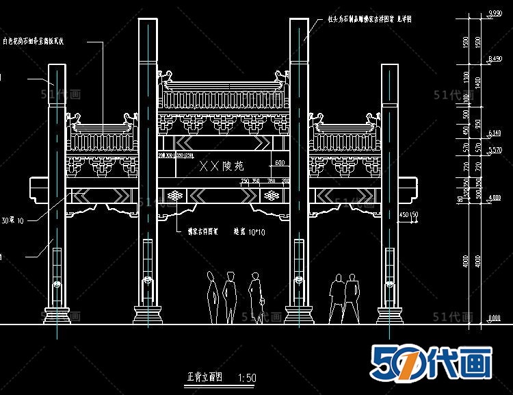 T511仿古典牌楼大门牌坊门头小品古建SU模型CAD图纸中式建...-9